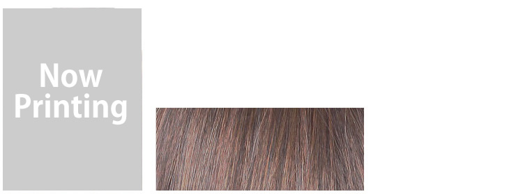natural brown